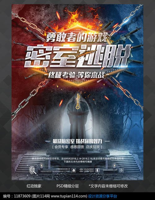 当兵的高中毕业证